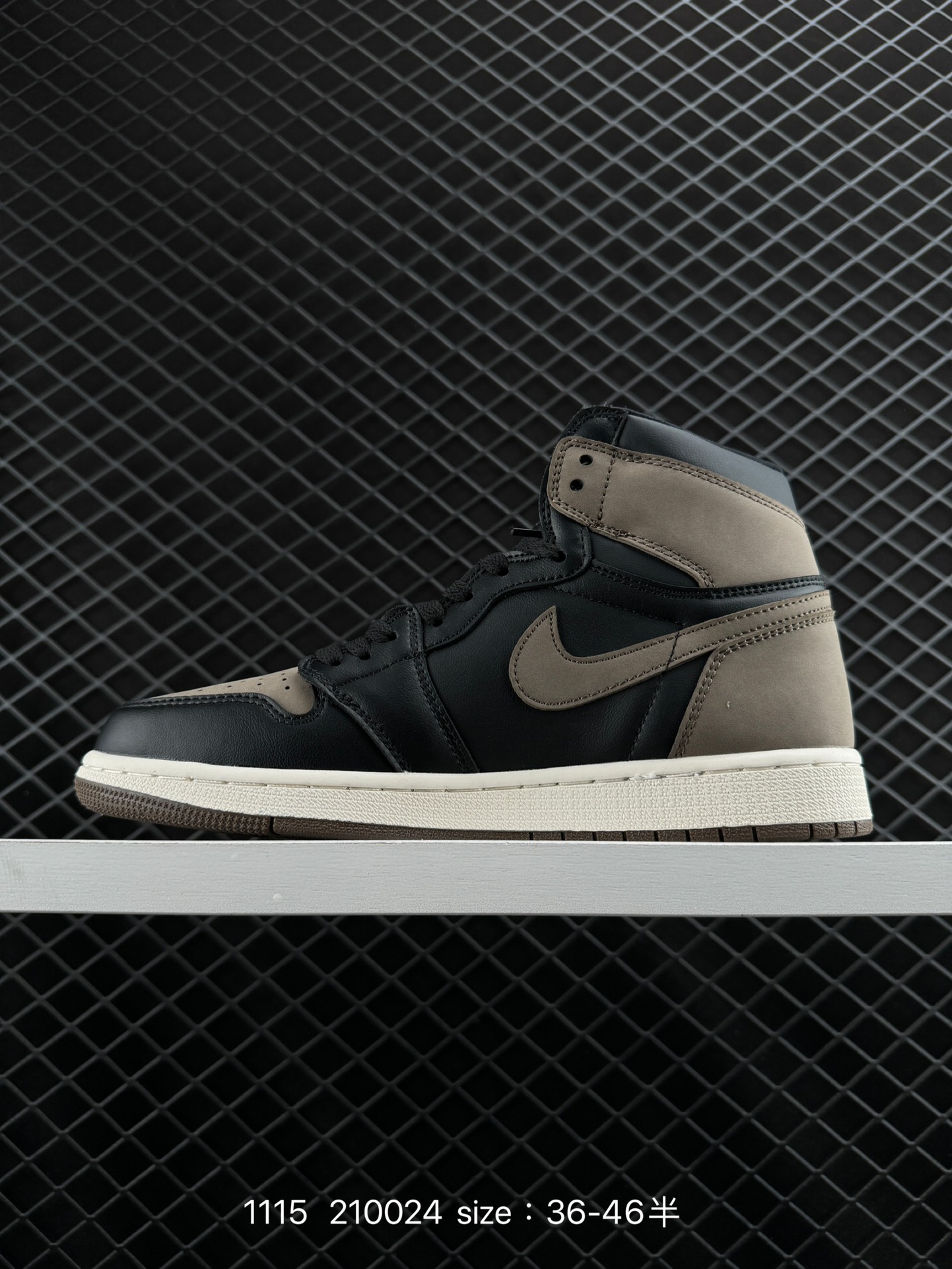 Nike AIR JORDAN 1 RETRO HIGH